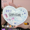 🐳金野成樹🍋🐯🌙🤍