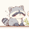 すぅ