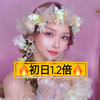 女王まりあ👸🏻🌙初日1.2倍🔥
