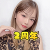 女王まりあ👸🏻🌙#札ｺﾚZipper