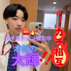 大輝🔥✂️#DKミスターコン