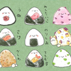 はる