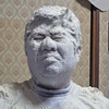 たか