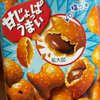 のちゃ💝⭐️【はのぴ推し♡】