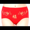 🇨🇳上海コヒぱん🌻🩲♯旅行男子