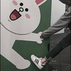 爆笑(笑)😂🤣