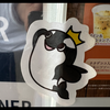 こせい