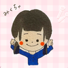 みぃてち✰︎·̩͙