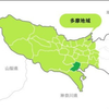 多摩市のルフラン