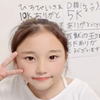ひろぴちゃん#てんびん座(🌼💛💅🏻💄MG)