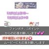 𝕙𝕖𝕣𝕠ℂ𝕙𝕒𝕞𝕦#マグカップ