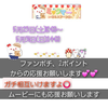 ひろぴぃちゃむ#