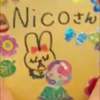 🌈🎶Nico