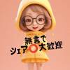 ツナちゃん🐟🥫