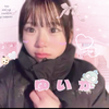 ゆいか👶🏻‪‪‎🤍