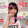 ひなた☀️🥐【ミスマガベスト16】