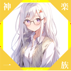 神楽ふぁまま❦