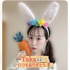 Taka🐰🫧