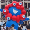 かとう