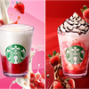 フラペチーノ