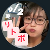 ちはる🌧️💙𓈒𓏸