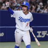 田中 幹也_2_🐨🐉