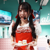 ななみのきいだ❤️