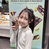 めりりん🎀🩰スタ選