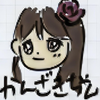 かんざき