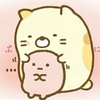 かっちゃん💯