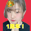 ランウェイひとみ💛💙