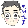もやたま╰ᘏᗢ︎︎︎︎︎︎🤍ིྀᗢᘏᓗ