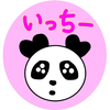 🎙🌕🦁いっちー📮🦄🧡🌙‎🤍