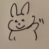 はかたん