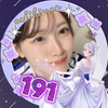 新井口