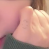 よし