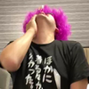 かつぽい🤗🫰ハンポチ王子