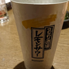 かず❄️💙