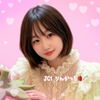 りんかっち🍓🍼#