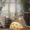 トトロ
