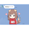 chatGPTたつや2025年モデル