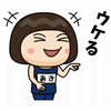 かっきー  Rサラダ組🥗