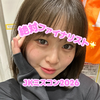 ヒメ❕🎀#7日～JKミスコン2026