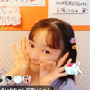 ᑭᑌᖇᑭᒪᗴᑭIᑎK【あいか🍓🧸ᗰᘜ】