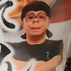 たけし先輩