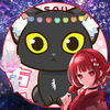 sou🐈‍⬛あんこ