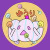 ゆうり ྀི