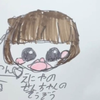 せんちゃん（ 💜🦄 と🌼🐾の👑）🌺🪄🐬💎