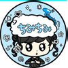 ちみちみ🐼🎧