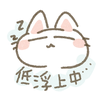 ぱるち